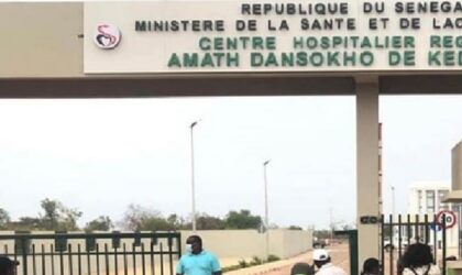 Kédougou : L’unique scanner de l’hôpital Amath Dansokho à l’épreuve des pannes récurrentes