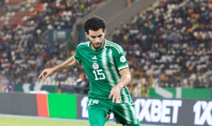 Algérie : la fédération de football prend une décision radicale pour Rayan Aït-Nouri
