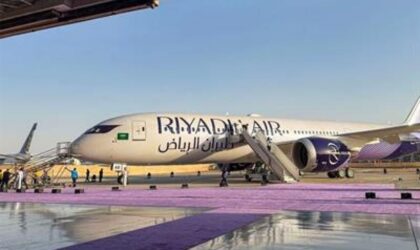 Arabie saoudite : opérations suspendues à l&rsquo;aéroport de Ryad après une attaque ayant fait des blessés (aviation civile)