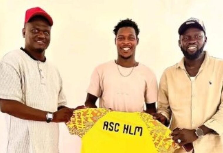 Transfert Ligue1: Aliou Souané quitte l’APR FC du Rwanda et rejoint l’ASC HLM Dakar