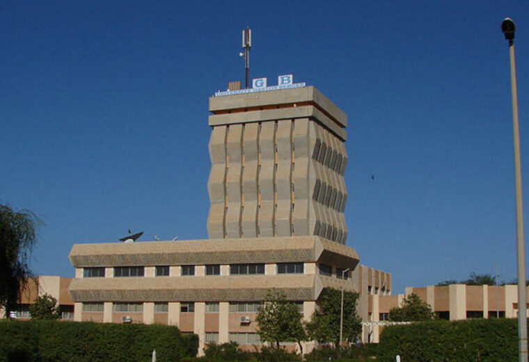 Sénégal: à l&rsquo;université Gaston-Berger, une note du directeur du CROUS sur la neutralité fait polémique